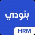 نظام إدارة الموارد البشرية (HRMS) في الرياض Profile Picture